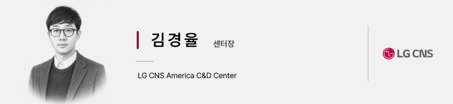 김경율 센터장 프로필 이미지