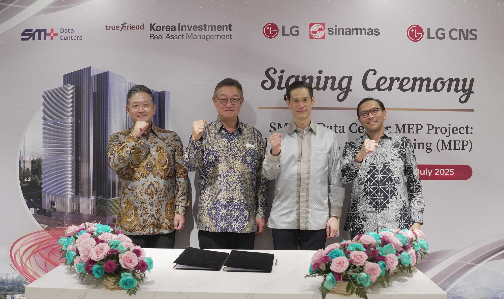 LG CNS to build W100b AI data center in Jakarta