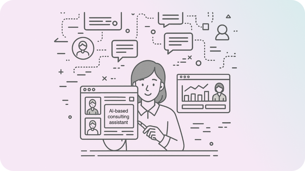 Generative AI Powered Consultation Assist  