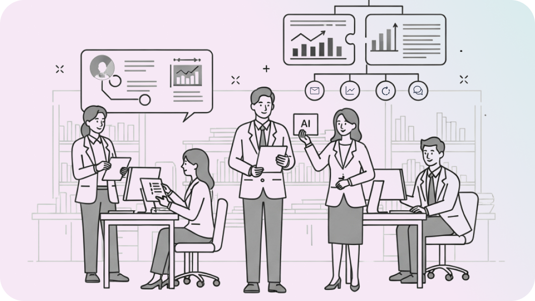 AX Strategy Consulting