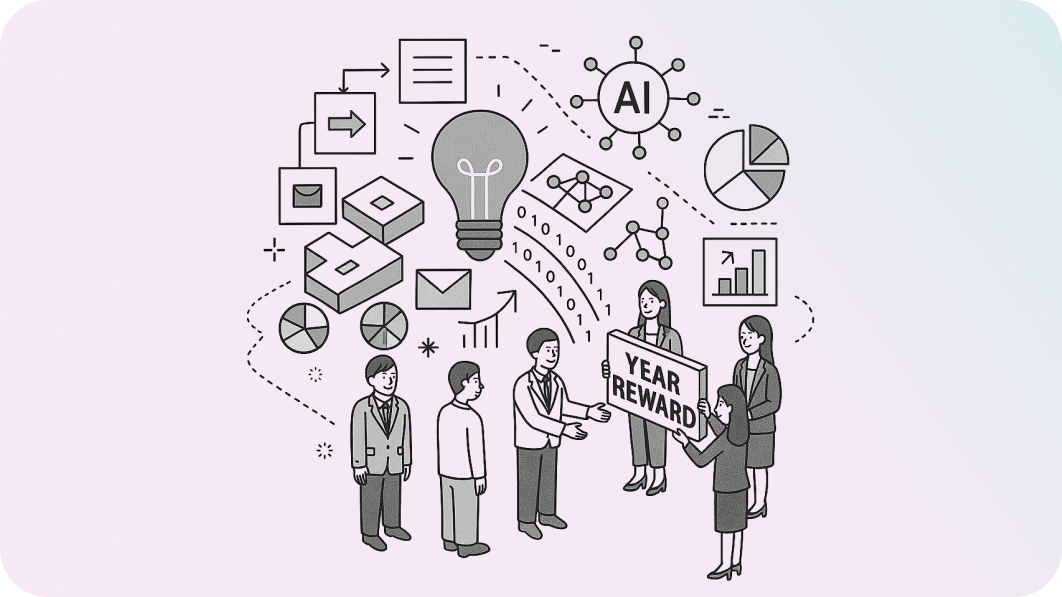 Expertise Across Applications, Databases, and Infrastructure 