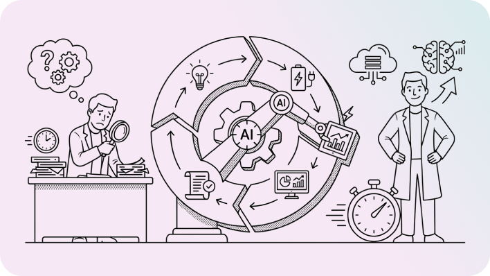 연구개발 실험 자동화