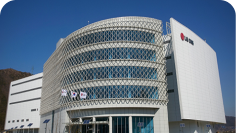 Busan Global Cloud Data Center