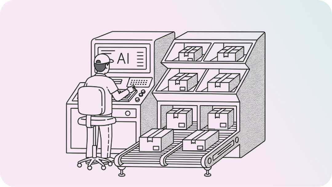 AI Cargo Classification